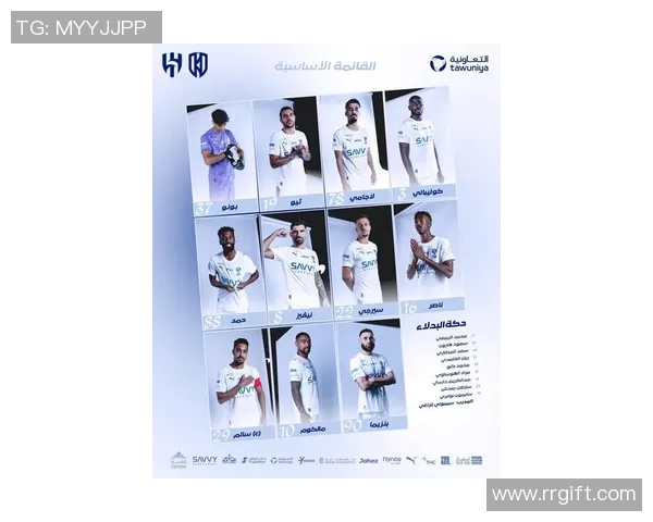 努涅斯在新赛季的崛起之路与未来发展潜力分析