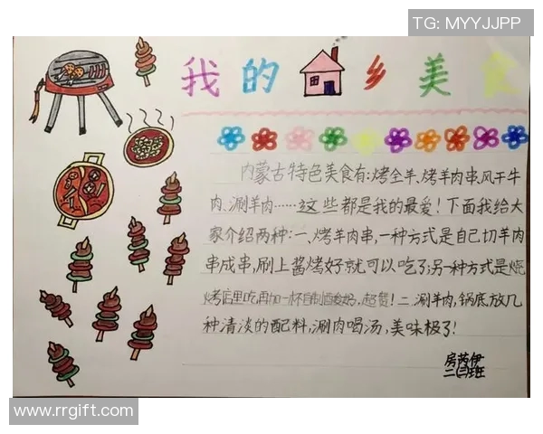 探索阿拉巴的魅力之旅:文化美食与自然风光的完美融合