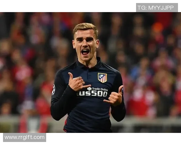 格列兹曼:从天才少年到足球巨星的辉煌历程与背后故事