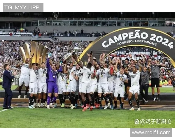 竞技队与圣洛伦索的激烈对决展现足球魅力与团队精神