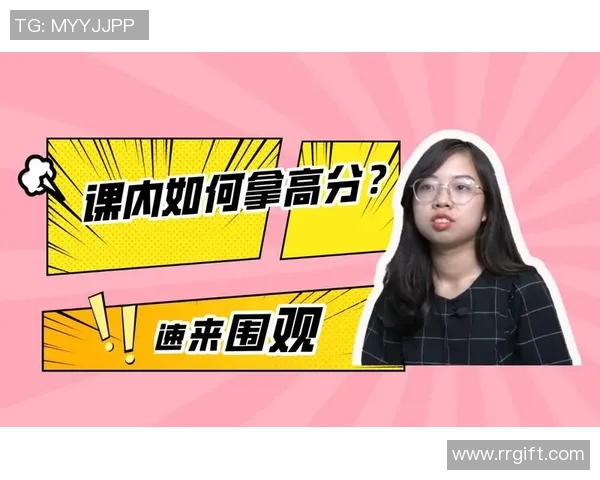 赵强独家分享羽毛球技巧与心得助你提升竞技水平