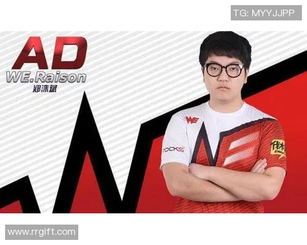 WE战队反击之路：从失利到胜利的关键转折与启示