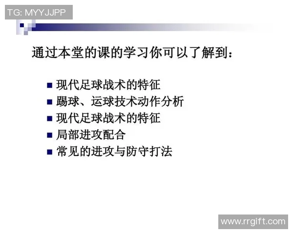 武汉排球队的速度之道：探讨技术与战术的完美结合