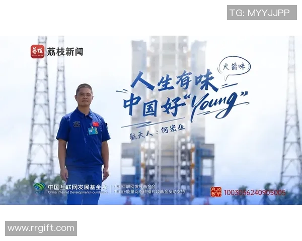 飞盘人生的探索与成长：杨磊的深度对话与心路历程